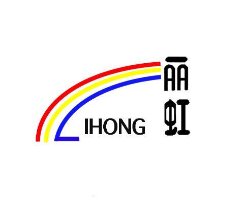 hongi_企业商标大全_商标信息查询_爱企查