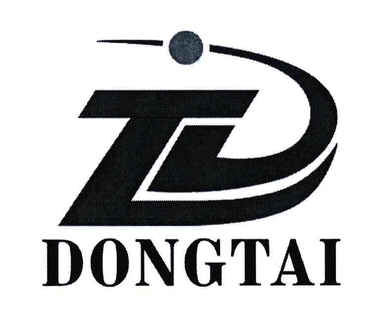 35类-广告销售商标申请人:东莞市东泰机电安装有限公司办理/代理机构