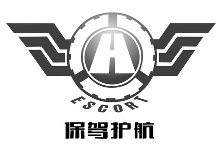  em>保驾 /em> em>护航 /em>  em>escort /em>