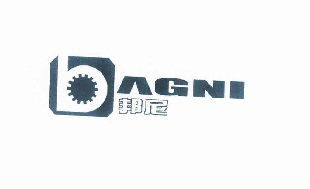 邦尼 agni商标已注册