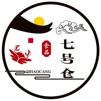 七号仓食品 - 商标 - 爱企查