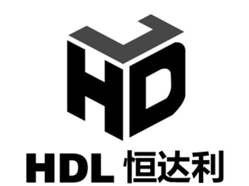 恆達利 hdl