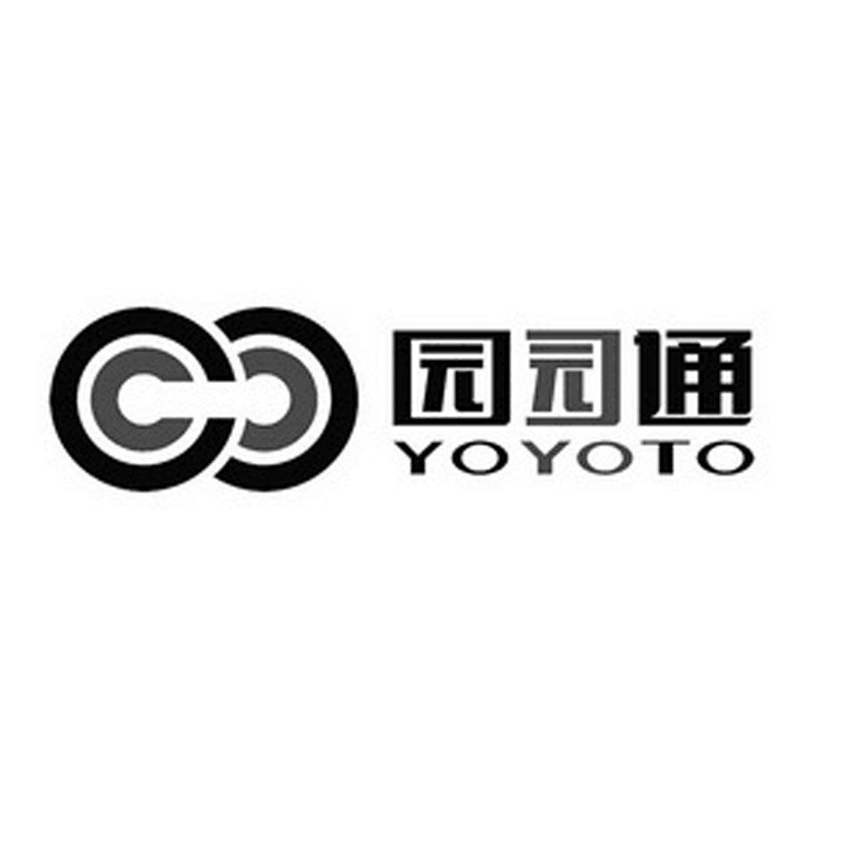  em>园 /em> em>园 /em> em>通 /em>  em>yoyoto /em>