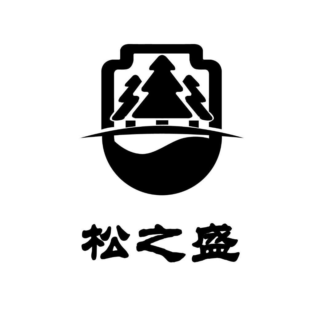松枝鼠 - 企业商标大全 - 商标信息查询 - 爱企查