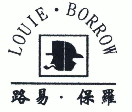 路易保罗logo图片