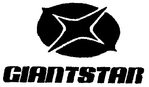 giantstar - 企业商标大全 - 商标信息查询 - 爱企查