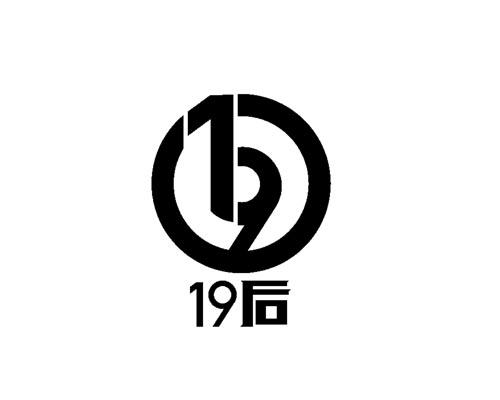  em>19 /em>后
