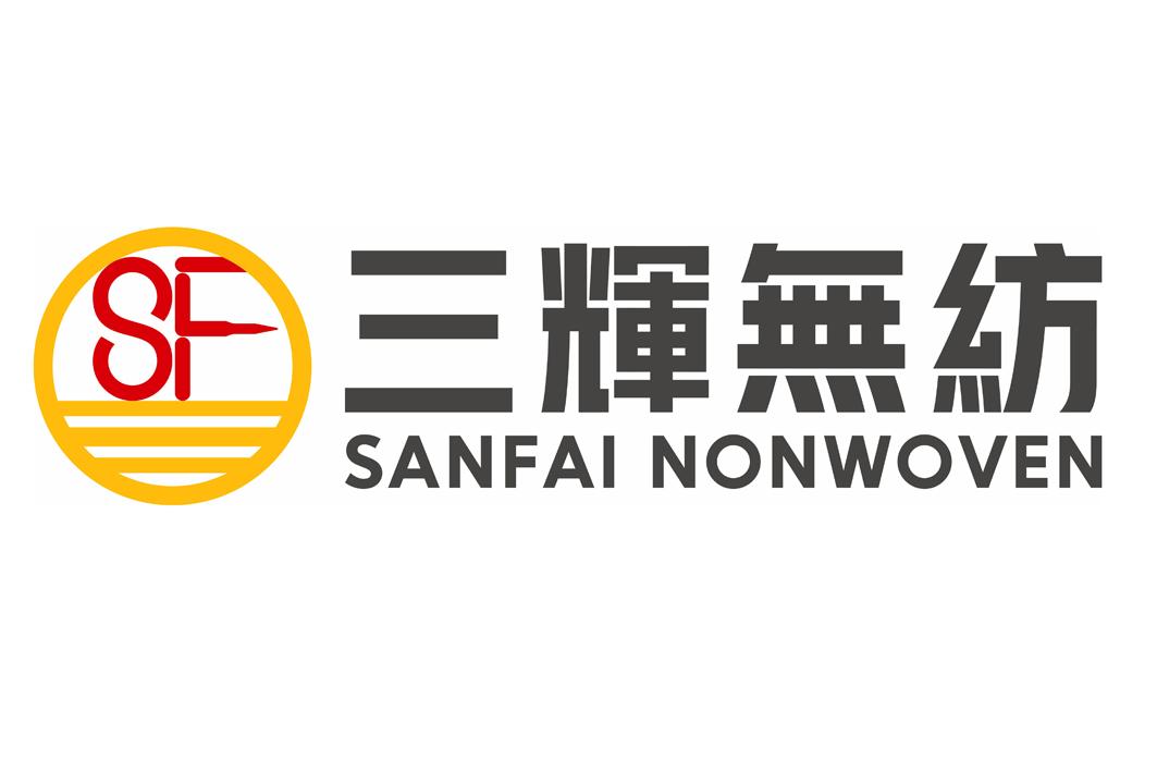 三辉无纺  em>sanfai /em> nonwoven