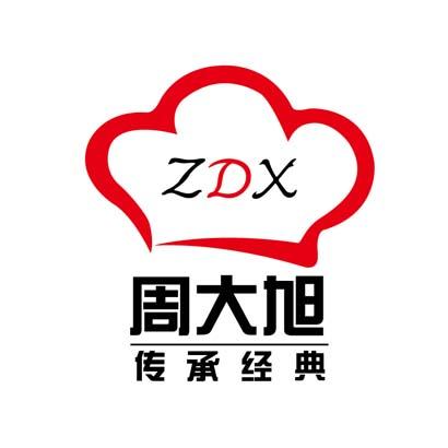 周大旭 传承经典 zdx