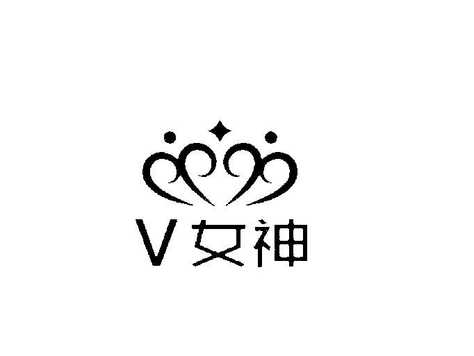  em>v /em> em>女神 /em>