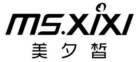  em>美 /em> em>夕 /em> em>皙 /em> ms.xixi