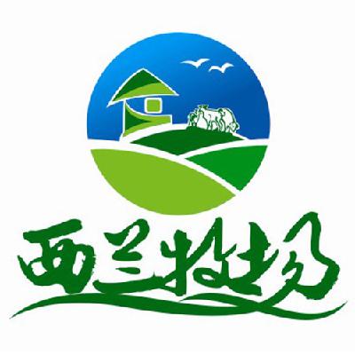 西兰logo图片