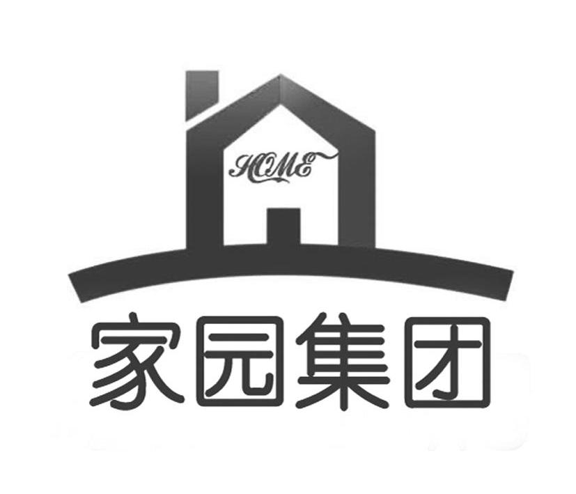  em>家园 /em>集团  em>home /em>