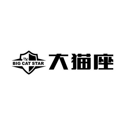 大猫座 - 企业商标大全 - 商标信息查询 - 爱企查