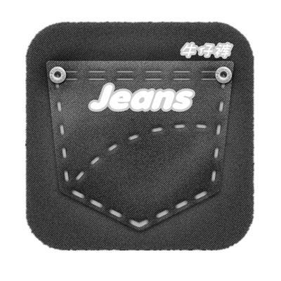 牛仔裤 jeans商标注册申请完成