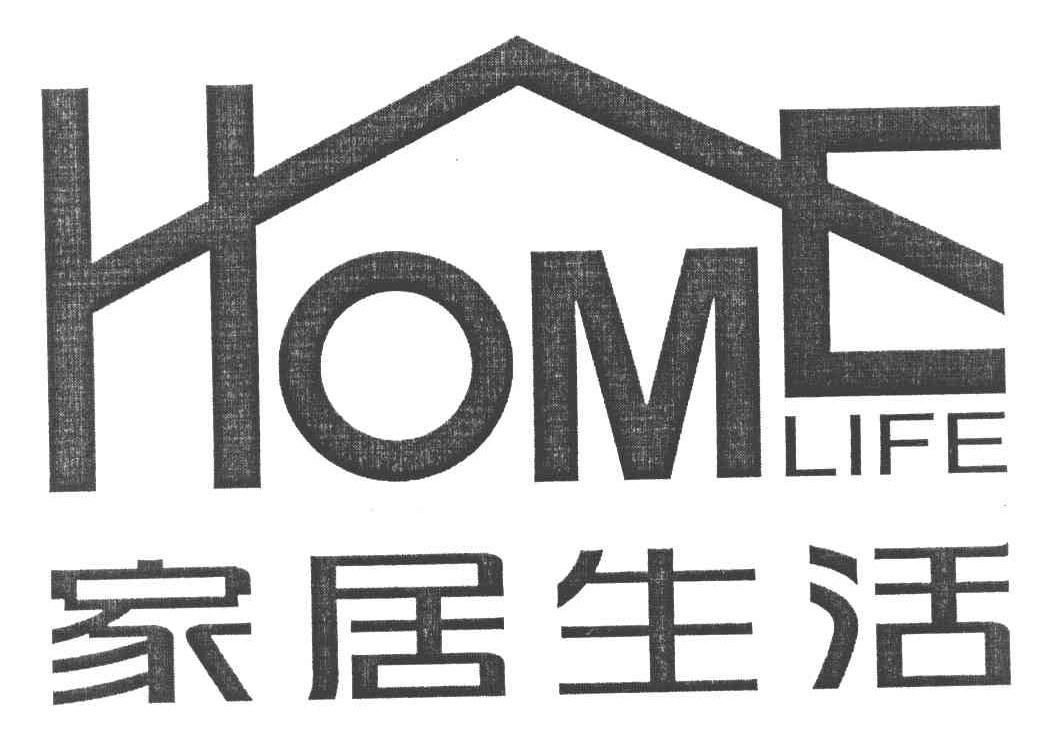  em>家居 /em> em>生活 /em>  em>home /em>  em>life /em>