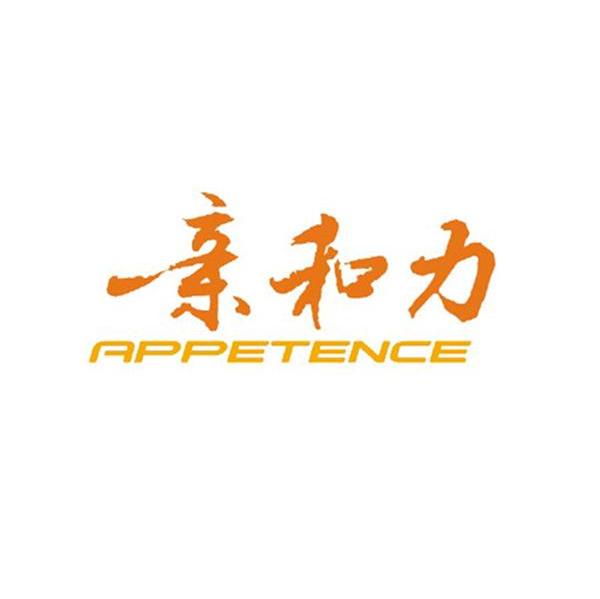 亲和力 appetence                          