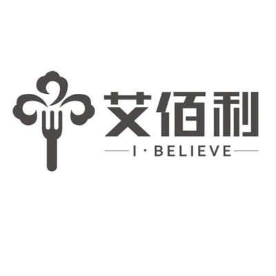 em>艾佰利/em i·believe