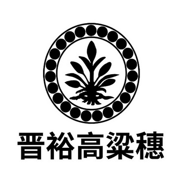 爱企查_工商信息查询_公司企业注册信息查询_国家企业信用信息公示系