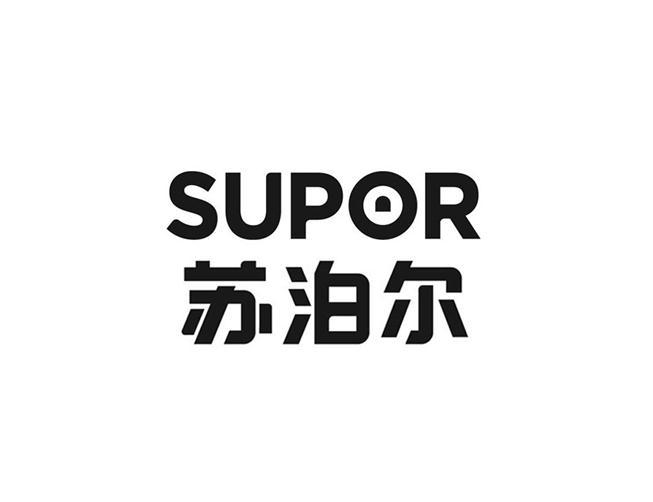 蘇泊爾supor_企業商標大全_商標信息查詢_愛企查