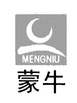商标详情申请人:内蒙古蒙牛乳业(集团)股份有限公司 办理/代理机构
