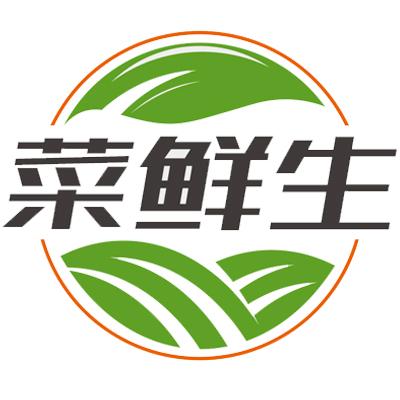 蔡鲜森_企业商标大全_商标信息查询_爱企查