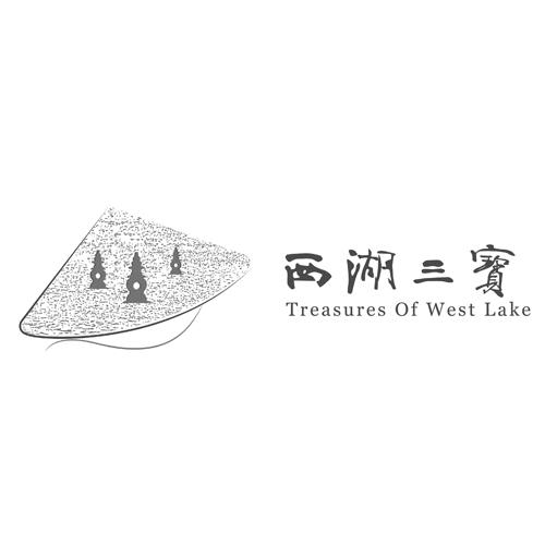 西湖三宝 treasures of west lake - 商标 - 爱企查