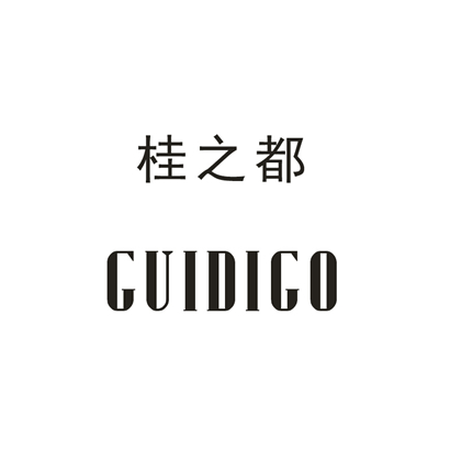 桂之都 guidigo - 商标 - 爱企查
