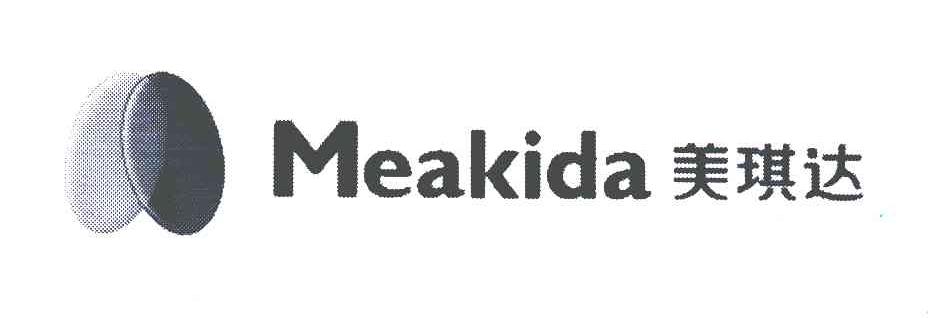 美琪达;meakida