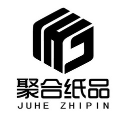  em>聚合 /em> em>纸品 /em>