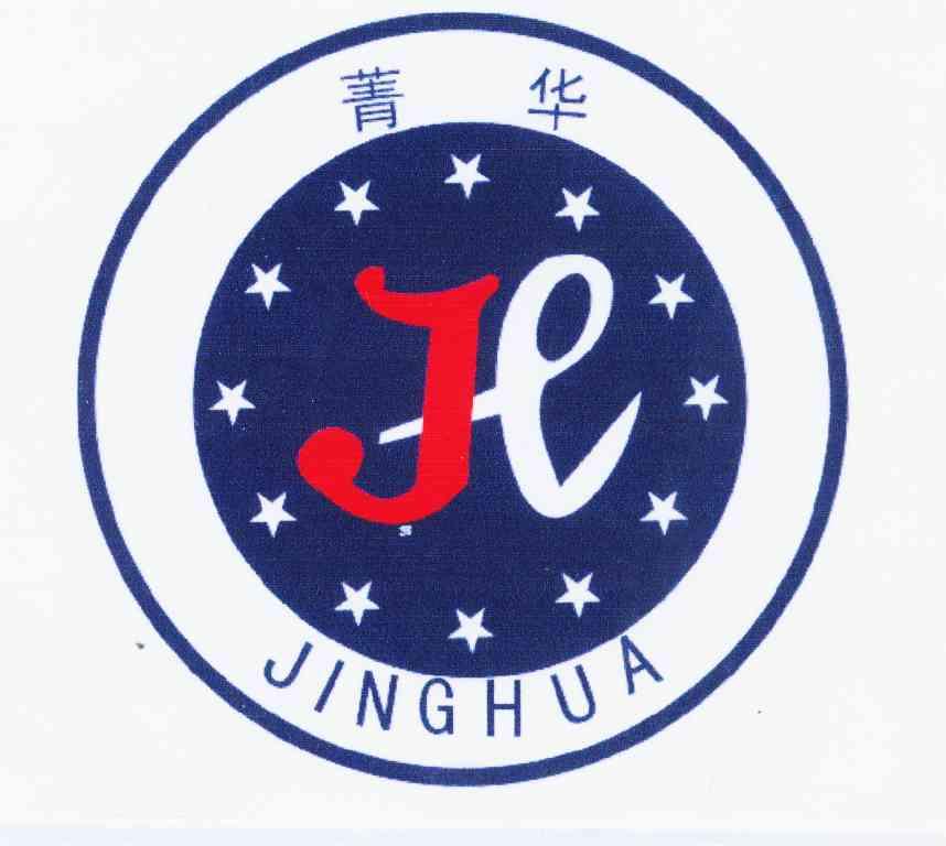  em>菁华 /em>  em>jh /em>