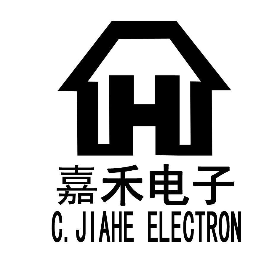  em>嘉禾 /em> em>电子 /em>c.jiahe em>electron /em>