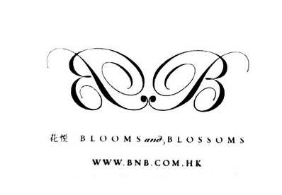 hk blooms and blossoms bb - 商标 - 爱企查