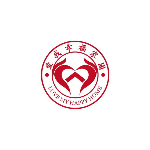  em>爱 /em> em>我 /em>幸福 em>家园 /em>