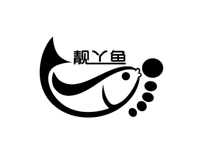 晶雅元 - 企业商标大全 - 商标信息查询 - 爱企查