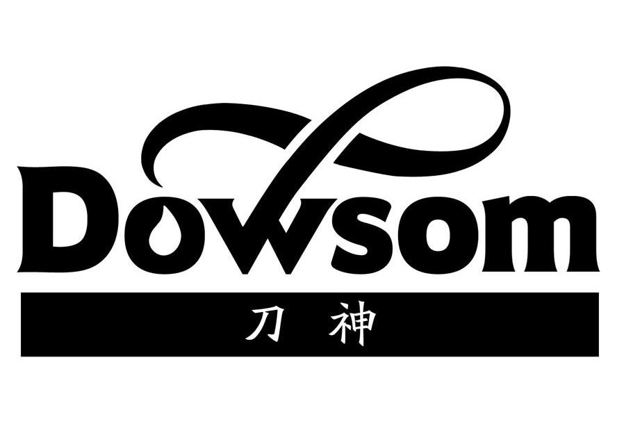 em>刀 /em> em>神 /em>  em>dowsom /em>