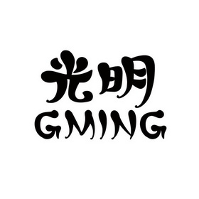 爱企查_工商信息查询_公司企业注册信息查询_国家企业信用信息公示系