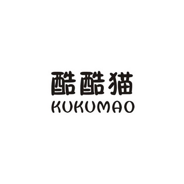 2017-06-12国际分类:第14类-珠宝钟表商标申请人:陈之胜办理/代理机构