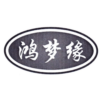 爱企查_工商信息查询_公司企业注册信息查询_国家企业