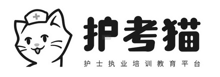 护考猫 企业商标大全 商标信息查询 爱企查