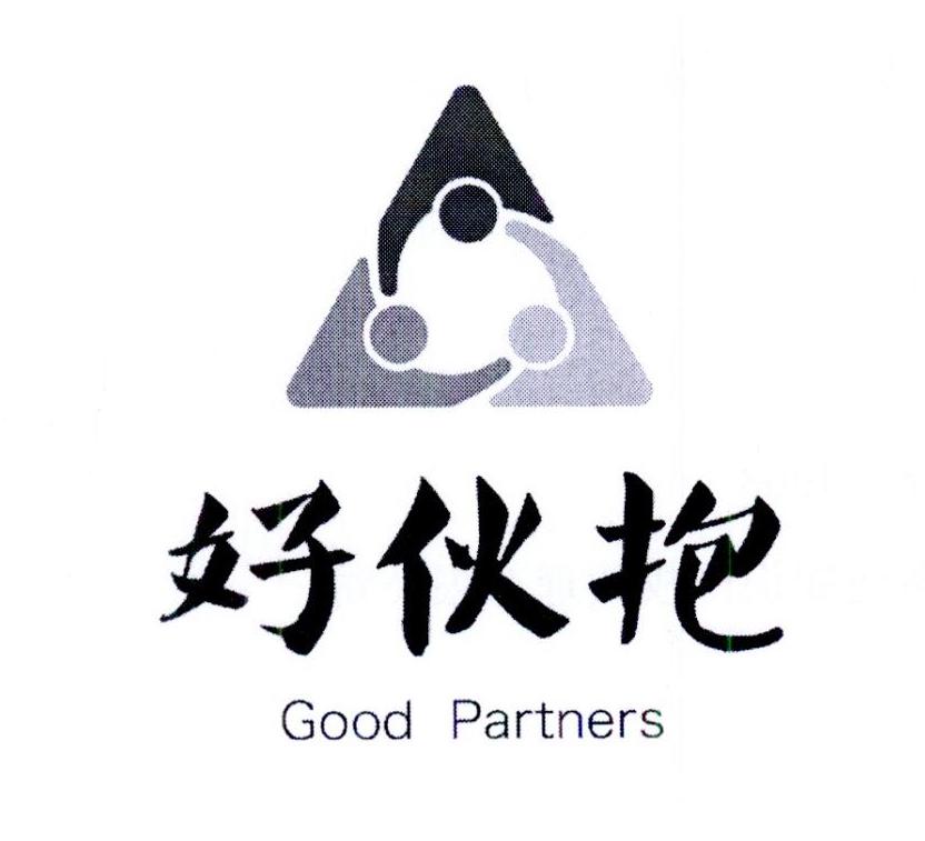 好伙抱 em>good/em em>partners/em>