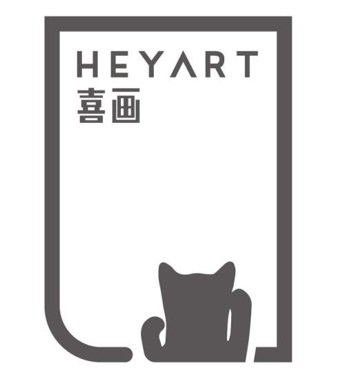 喜画heyart