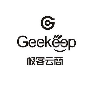  em>极客 /em> em>云商 /em>  em>geekeep /em>