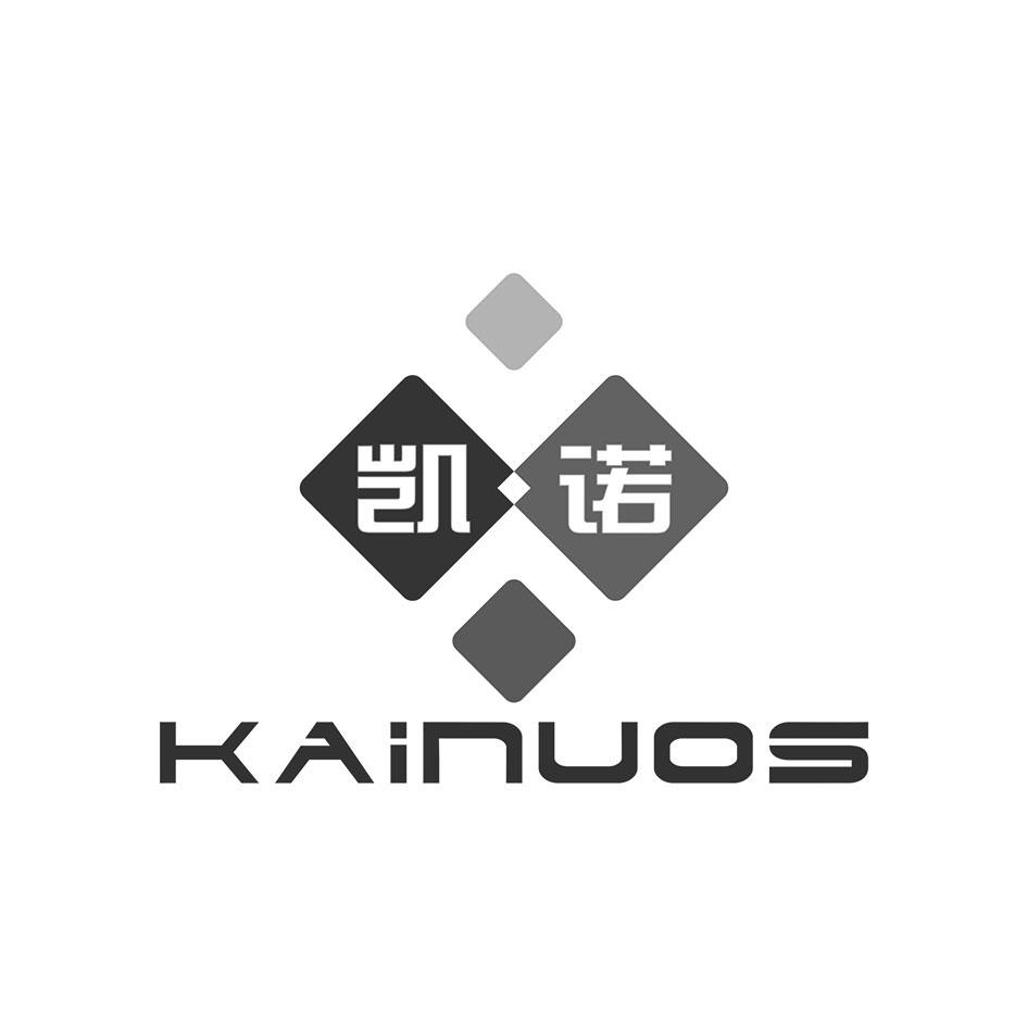 凯诺kainuos