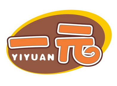 一元商标注册申请申请/注册号:38569780申请日期:2019