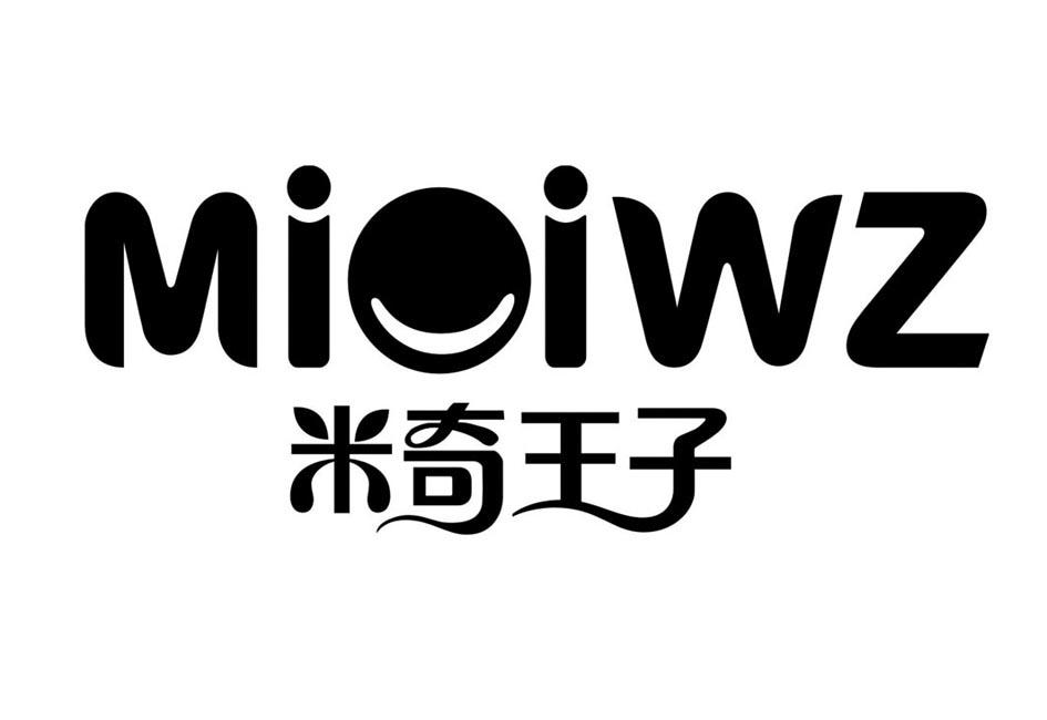  em>米奇 /em> em>王子 /em>  em>miqi /em> em>wz /em>