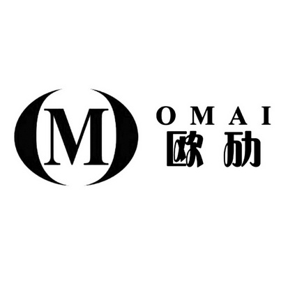 em>欧/em>劢 omai m