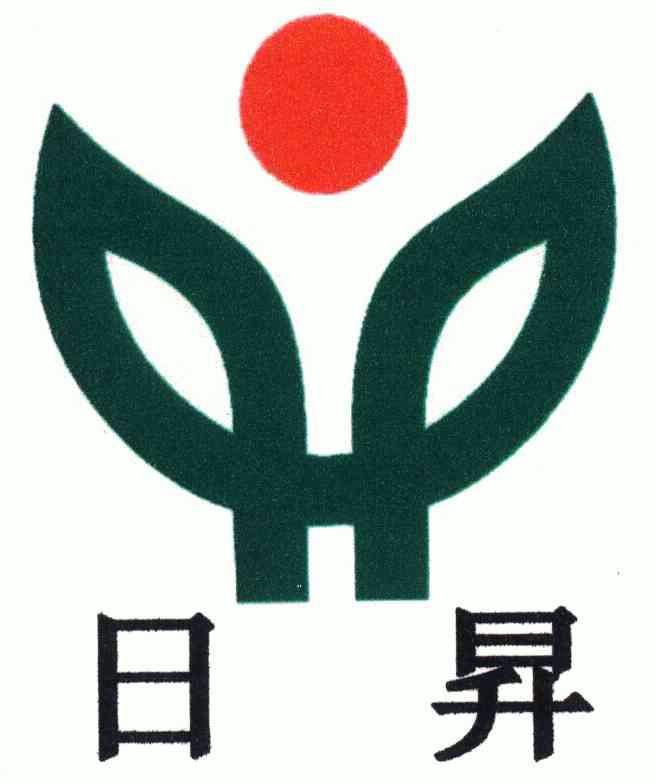 日升- 商标 - 爱企查