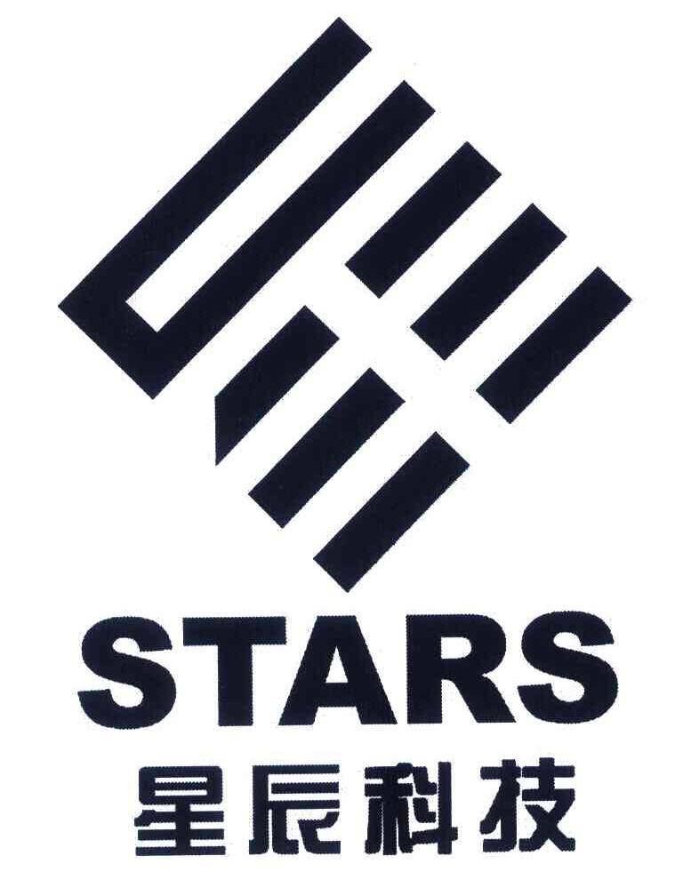  em>星辰 /em> em>科技 /em>;stars