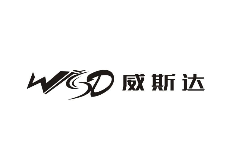 智聪信息咨询（信息咨询公司做贷款中介） 智聪信息咨询（信息咨询公司做贷款中介）《智聪网络科技有限公司》 信息咨询